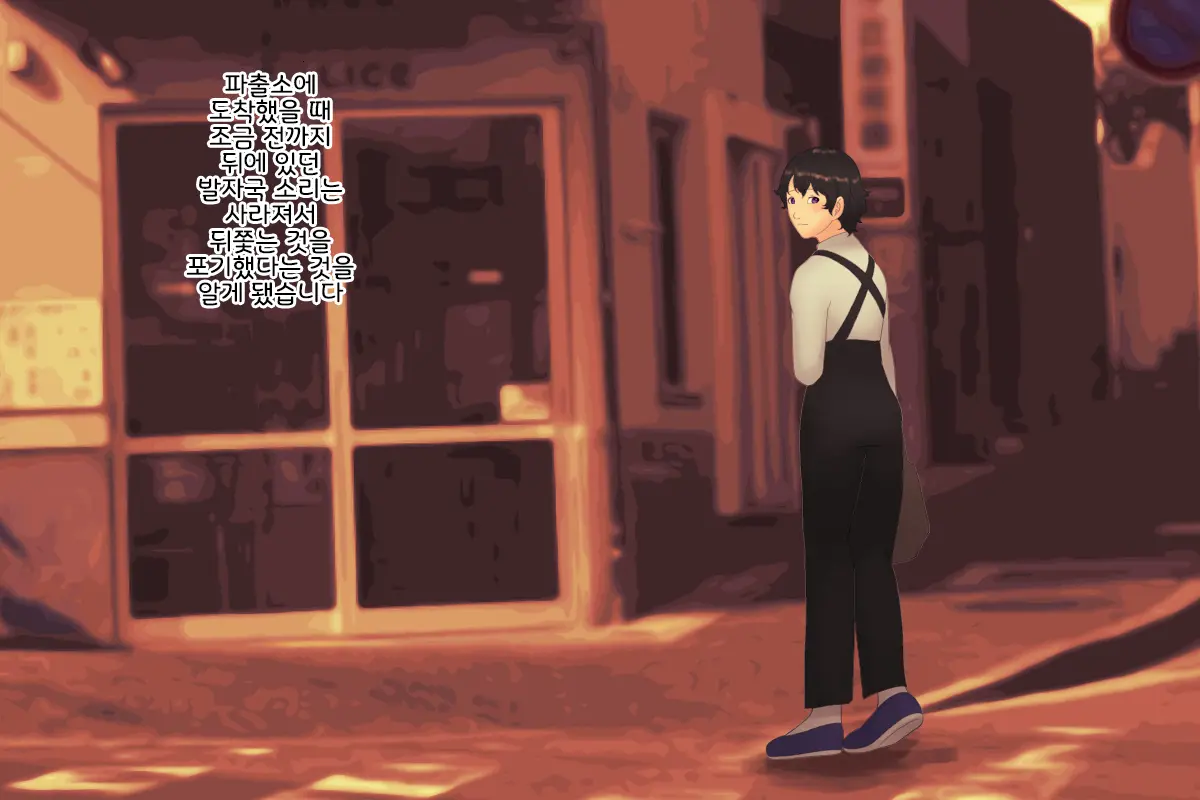 Tsugai Kon ~Koumori Ni Kaihatsu Saretemashita~